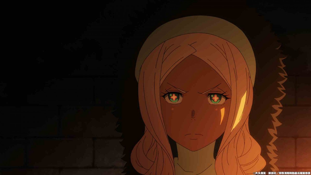 Fire Force Season 3 Episode 8 Story & Preview Stills